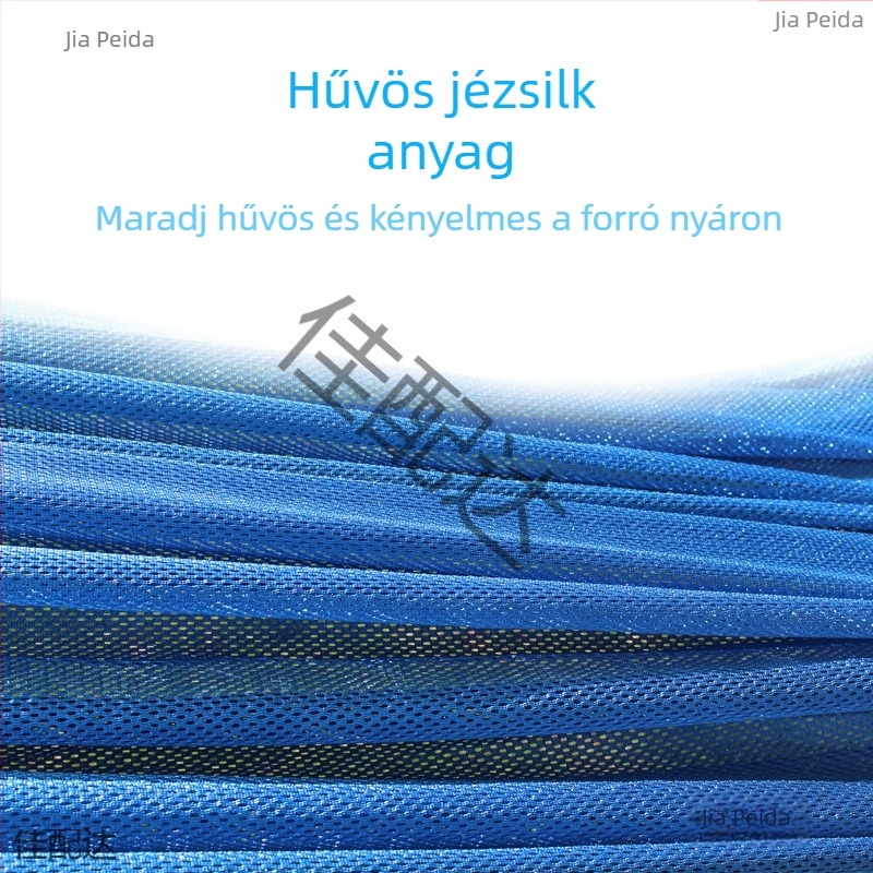 Kültéri, légáteresztő hálós függőágy kempingezéshez, tartóelem nélkül; felületi anyag: pamut/nylon zsinór.