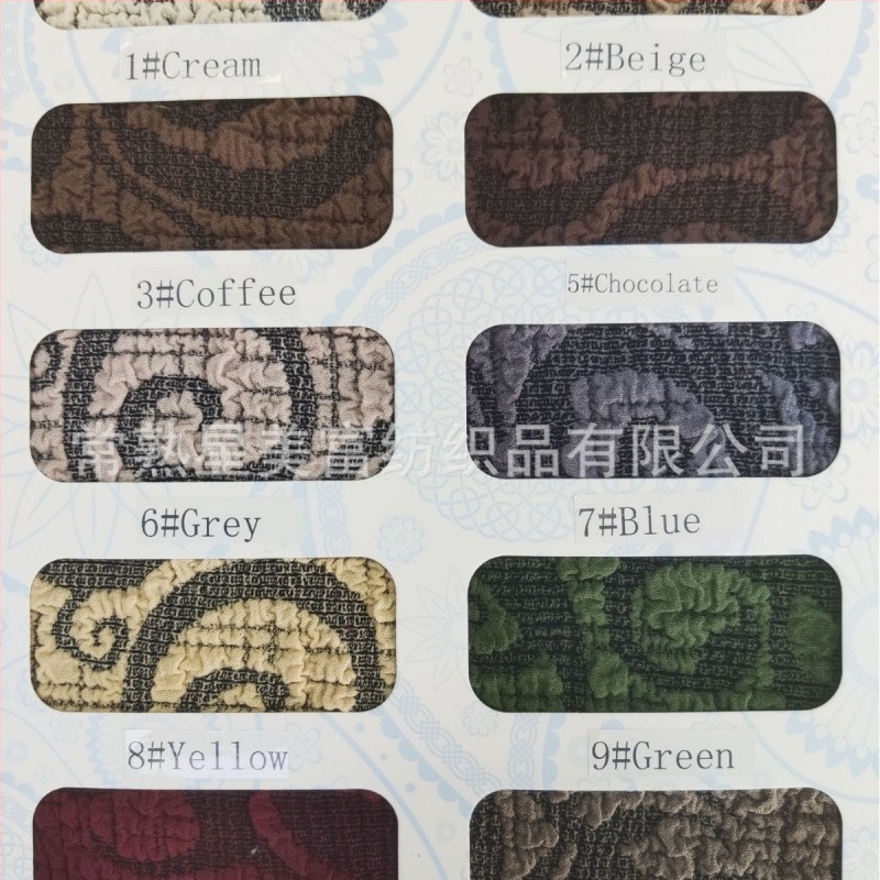 Geometriai jacquard rugalmas kanapévédő szoknyával, 3211, több minta választható, könnyed luxus textúra