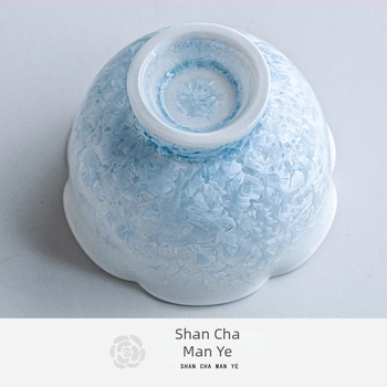 Gongfu porcelán teáscsésze, kínai stílus, Fujian eredetű, egyszemélyes teához, ideális üzleti ajándék