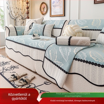 Chenille anyagú kanapé párna; univerzális illeszkedés; mintázat: egyszínű vagy virágos; minimalist stílus; párnahuzat