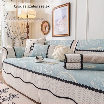 Chenille anyagú kanapé párna; univerzális illeszkedés; mintázat: egyszínű vagy virágos; minimalist stílus; párnahuzat