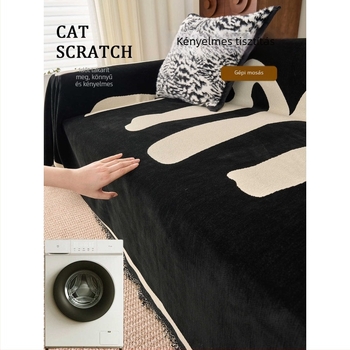 Chenille kanapéhuzat, univerzális, csíkos mintázat, modern luxus stílus