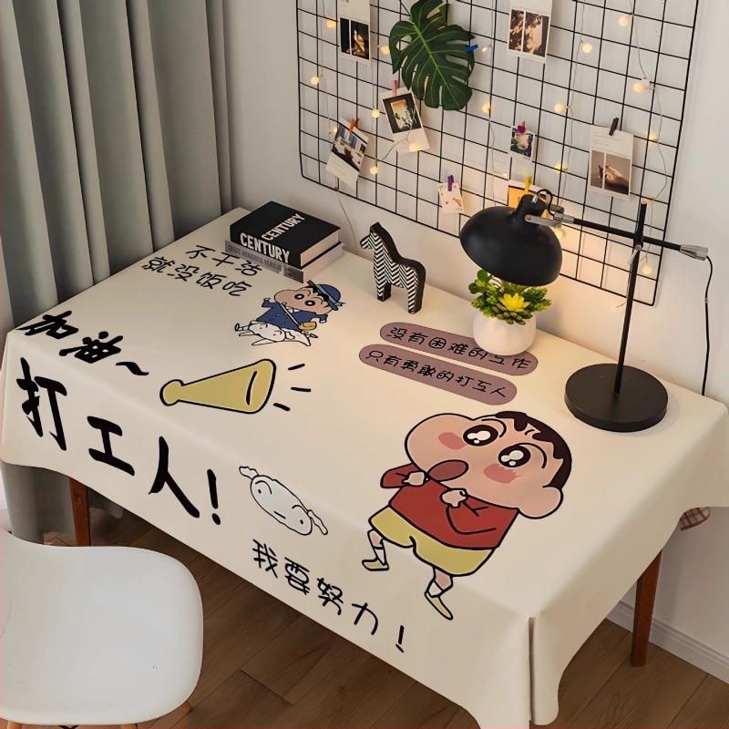 Shin-chan rajzfilm Flanel Asztalterítő – téglalap alakú, íróasztalra és étkezőasztalra, plüss, mosható, porálló