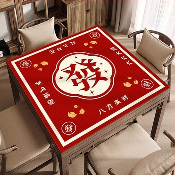 Új kínai stílusú Mahjong asztali matt, csendes, csúszásmentes, kristályos bársonyos felület, négyzetes alak, koszosodás elleni, könnyen karbantartható