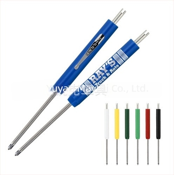 Meric ceruza-szerelő csavarhúzó szénacéllal, ABS markolattal, cserélhető dupla fej, két az egyben