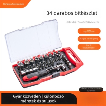 Házi használatú racsnis csavarhúzó készlet, sokoldalú laptop javítási és szétszerelési eszköz, mágneses, CR-V acél
