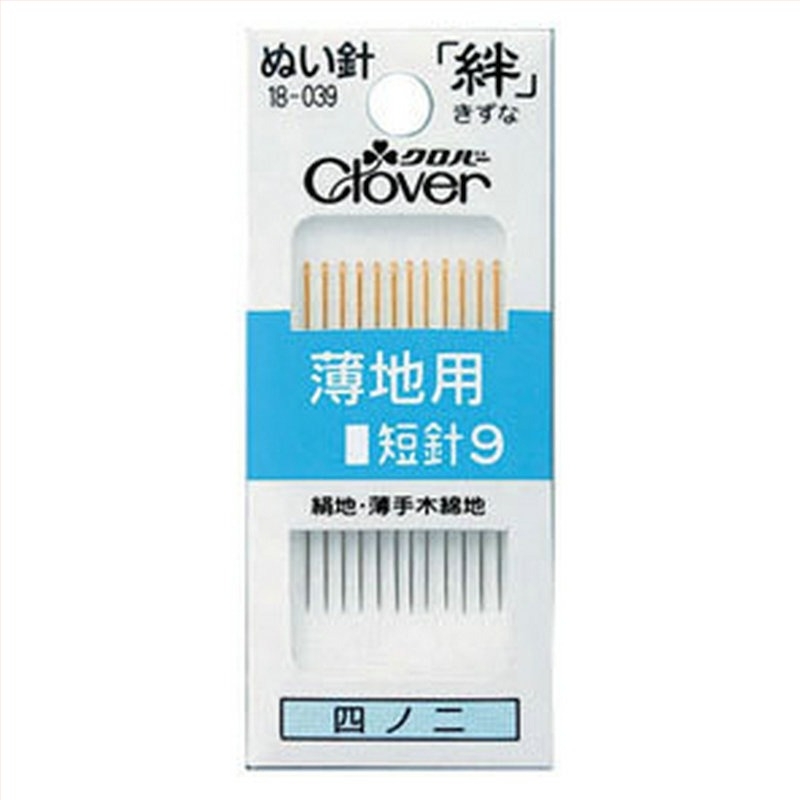 CLOVER kötőtűk, készlet 12 db, modell 14551796458