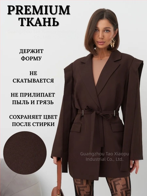 Női blézer derékon fűzővel, klasszikus gallér, hosszú ujjú, poliészter, rövid fazon