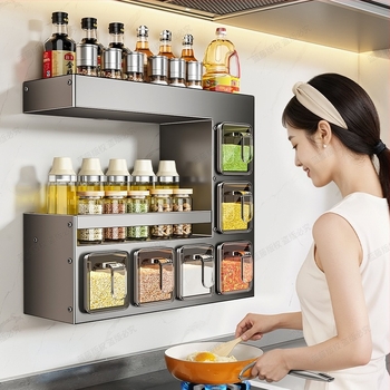 Fali konyhai fűszeres polc – fúrás nélkül, többfunkciós, ABS + szénacél anyagú, többszintű fűszer tároló