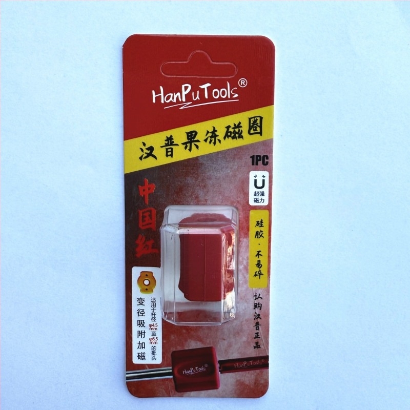 Keresztfejű csavarhúzóbit Nb-S2, 61° szög, ütésálló, mágneses