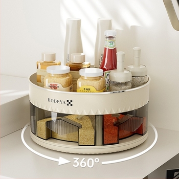 360°-os forgó asztali fűszertartó, dupla szinttel, műanyagból