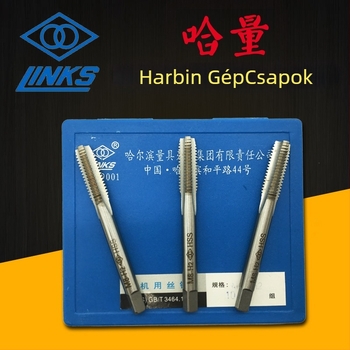 Harbin Hailiang Thread Tap M2, M3, M4, M5, M6