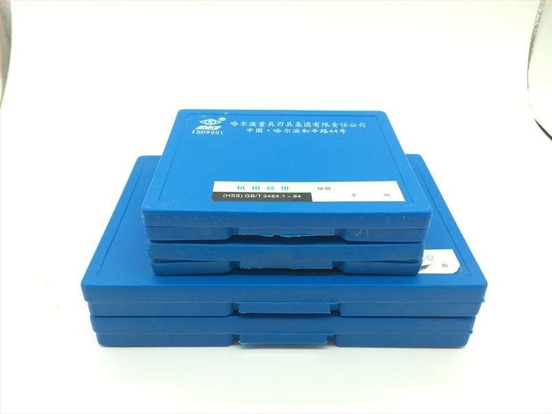 Harbin Hailiang Thread Tap M2, M3, M4, M5, M6