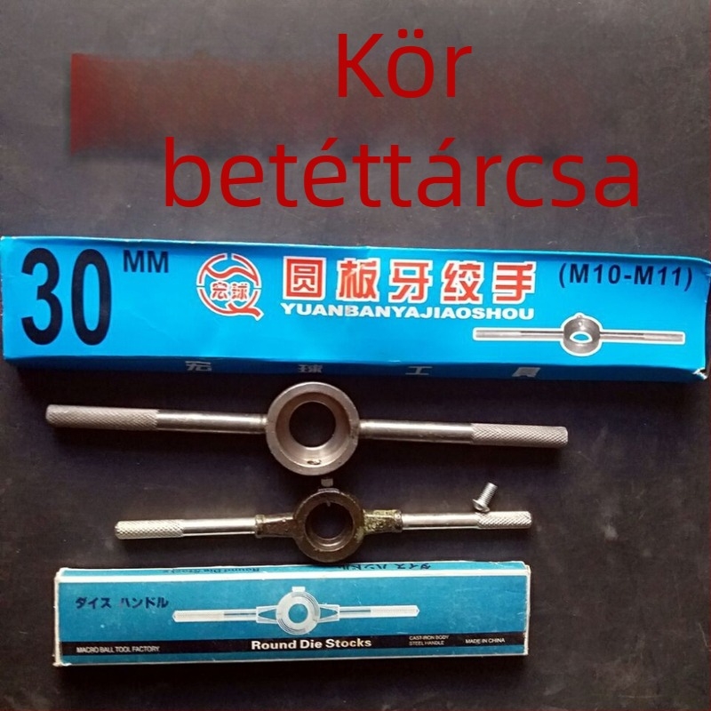 Plate tooth wrench, Kör alakú, Macro Ball