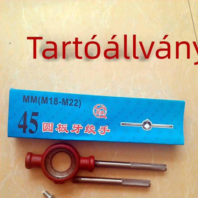 Plate tooth wrench, Kör alakú, Macro Ball