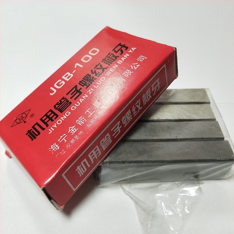 Elektromos csőmenet fej | Golden Arrow | modell 1-2 | durva menet