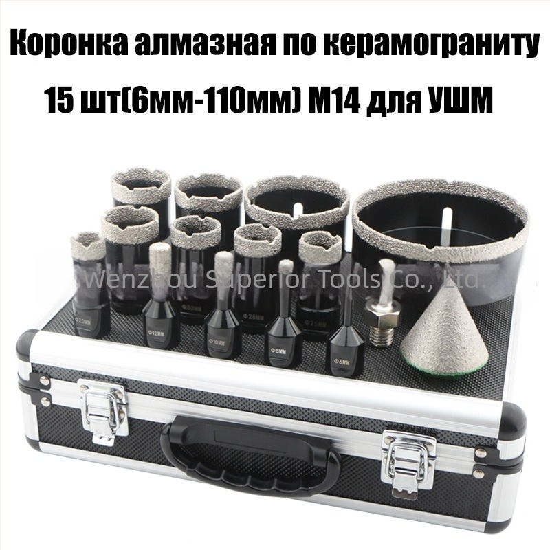 15 darabos M14 bevonatos gyémántlyukfúró készlet, 6–110 mm, kerámia csempe és márványhoz