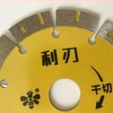 Little Bee 114 Gyémánt vágókorong falnyílásokhoz kő- és betonvágáshoz – szinterezett gyémánt, vágógéphez