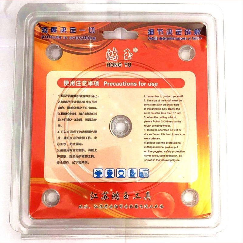 Hongyu Tools 125×15×22.23 mm gyémánt falcsatorna vágó korong, fogazott