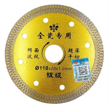 Little Bee 110 gyémántvágókorong kerámia burkolólapokhoz – Kerámia feldolgozás, Sinterezés