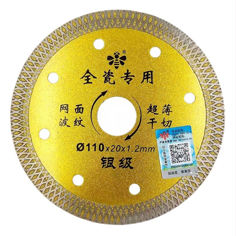 Little Bee 110 gyémántvágókorong kerámia burkolólapokhoz – Kerámia feldolgozás, Sinterezés