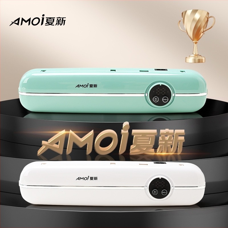 Élelmiszer-vákuumszívó gép – automata nedves és száraz zárás, ABS ház, 90W, 220V, kapacitás 500 ml alatt