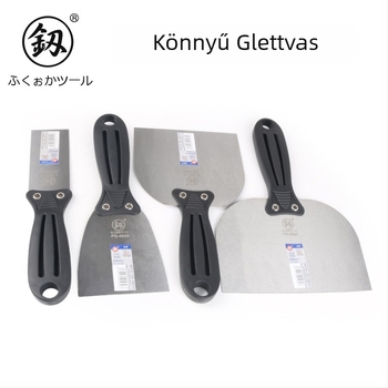 Fukuoka Brand Tools Könnyű glettelő kés magas szénacélból, kaparó és tisztító eszköz