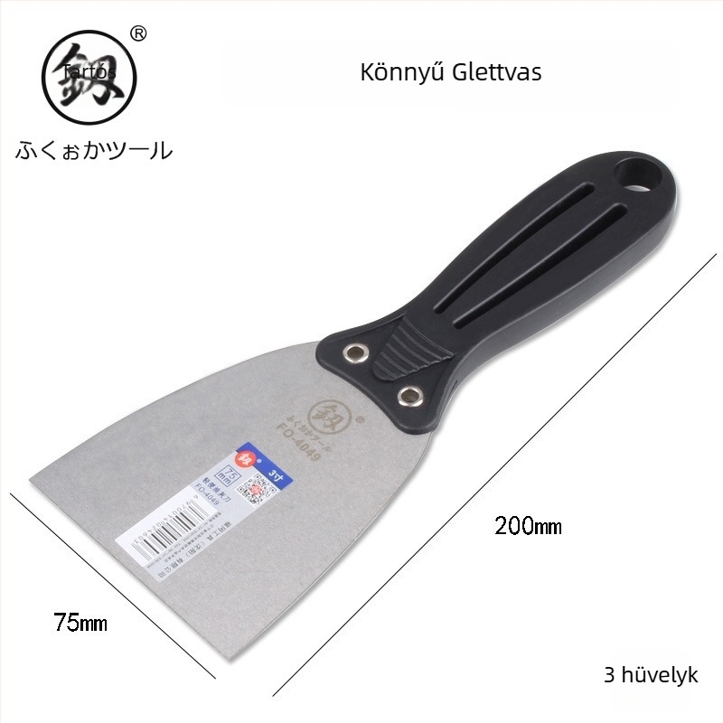 Fukuoka Brand Tools Könnyű glettelő kés magas szénacélból, kaparó és tisztító eszköz