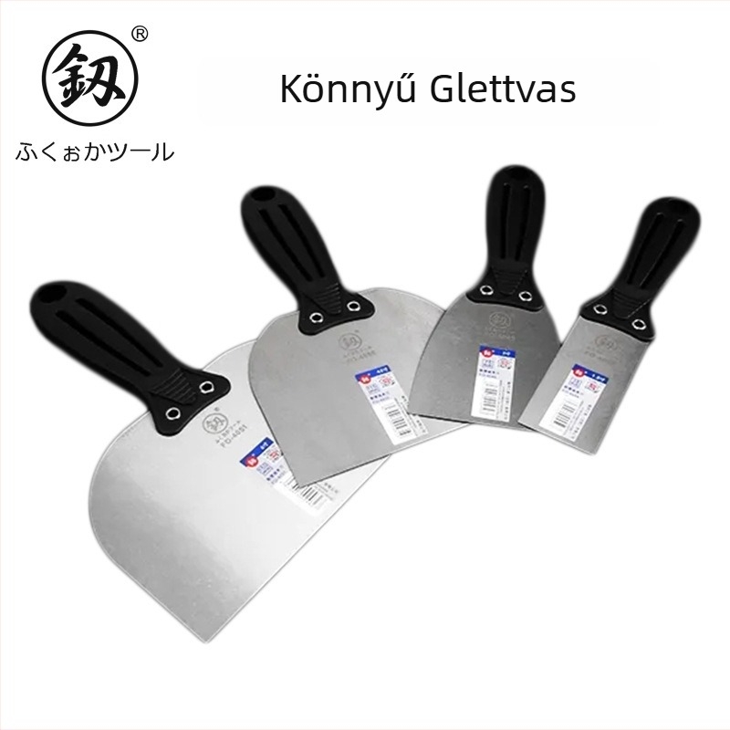 Fukuoka Brand Tools Könnyű glettelő kés magas szénacélból, kaparó és tisztító eszköz