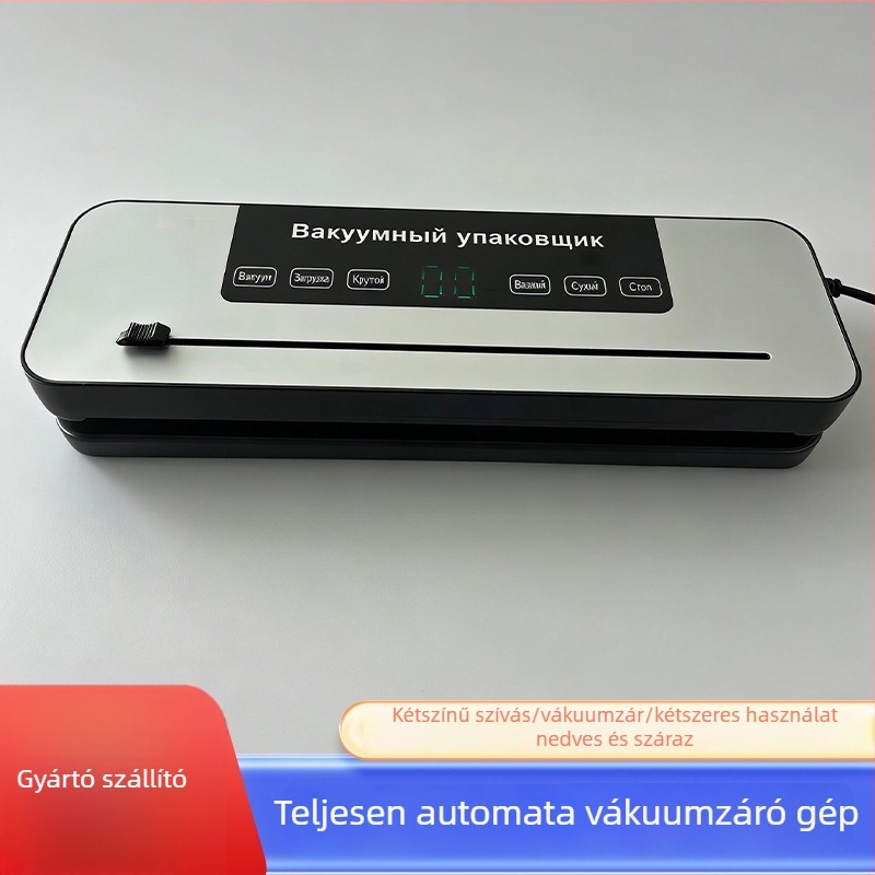 Vakuumzáró készülék – száraz és nedves élelmiszer-csomagolás, integrált UV sterilizálás, 100-240V, 120W, kapacitás 1500-2000 ml