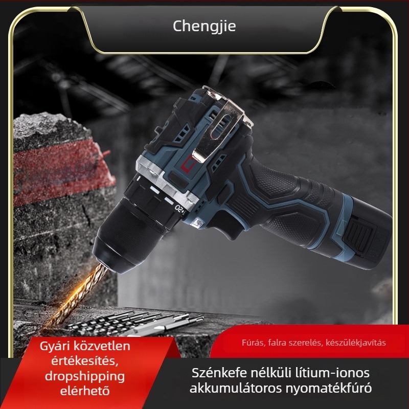Chengjie akkumulátoros, brushless motorú csavarhúzó/fúró, Li-ion akkumulátor, többfunkciós eszköz fa- és fémszereléshez és fúráshoz, állítható fordulatszám, egyenes hajtás, ipari szintű szerszám