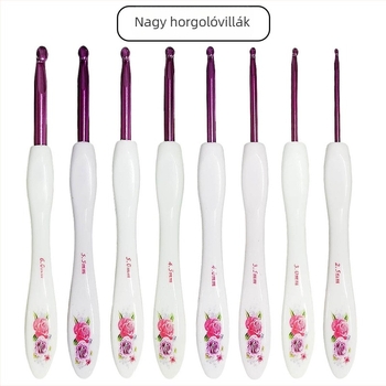 Alumínium horgolótűkészlet, kis görbült nyelekkel, 8 darabos, bliszteres csomagolás