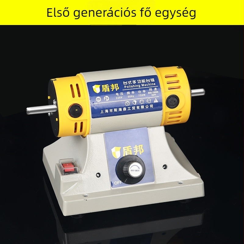 Jáde gravírozó és polírozó gép – többfunkciós, 10000 rpm üresjárat, 950 W, 220 V, Shield State márka