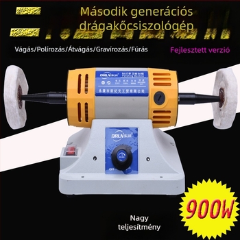 Dongrun Jáde gravírozó és polírozó asztali gép, 220V, lépcsőmentes sebességszabályozás, tartozékok: flexibilis tengely, tokmány, polírozó korong, 2 m hosszú kábel