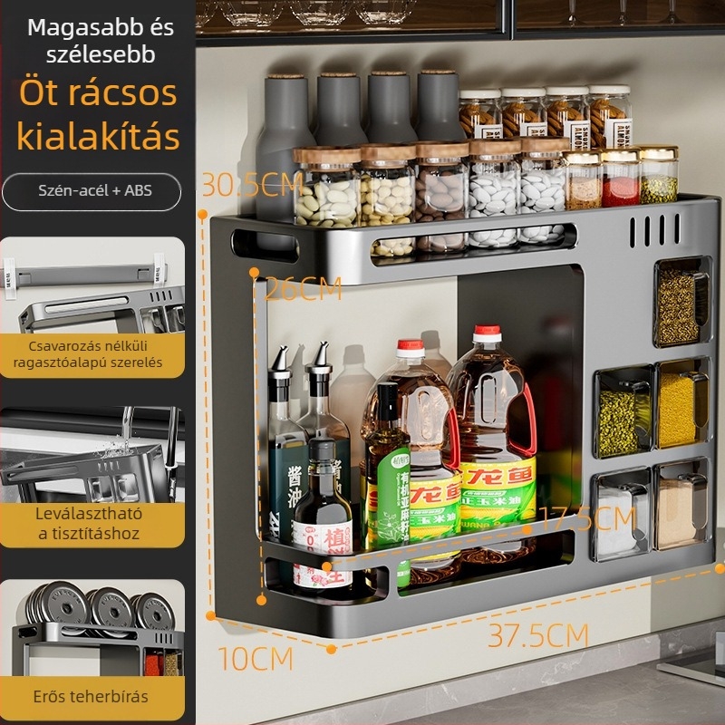 Odyssk karbonacél falra szerelhető fűszertartó polc, fúrás nélkül, modern minimalist stílusban, olaj, só, szósz és ecet számára