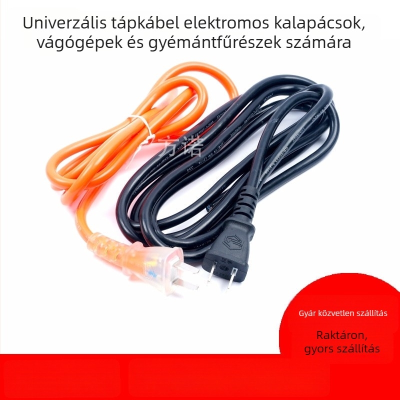 Tiszta réz hosszabbító kábel elektromos szerszámokhoz — alkalmas ütvefúrókra, vágógépekre és szögcsiszoló gépekre