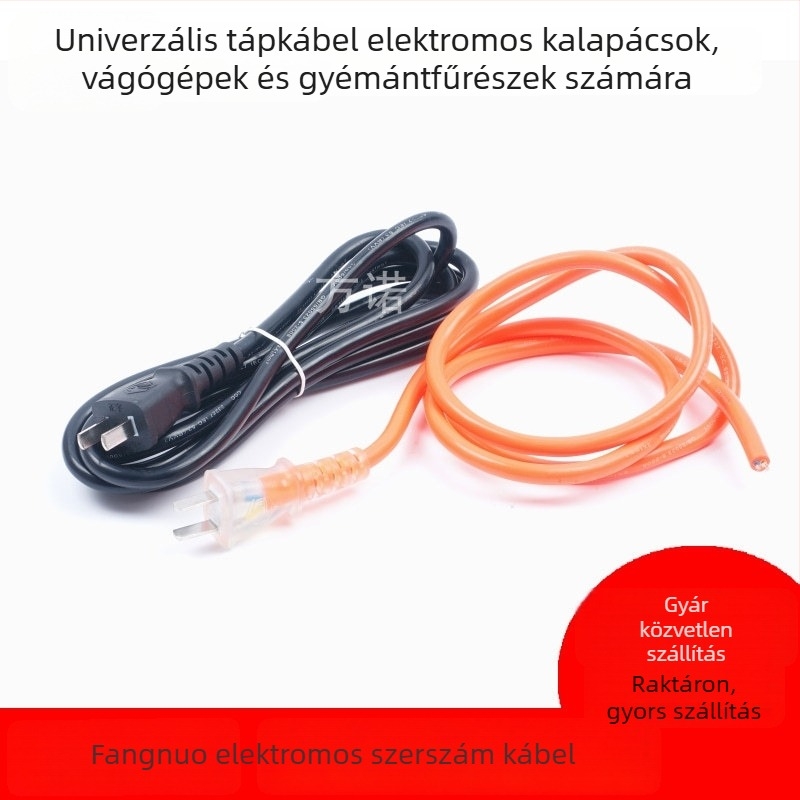 Tiszta réz hosszabbító kábel elektromos szerszámokhoz — alkalmas ütvefúrókra, vágógépekre és szögcsiszoló gépekre