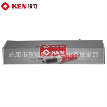 Ipari szintű elektromos csiszoló- és polírozógép, 550W, 23500 rpm, 220V, 2,2 kg