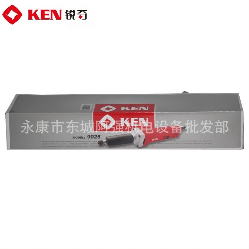 Ipari szintű elektromos csiszoló- és polírozógép, 550W, 23500 rpm, 220V, 2,2 kg