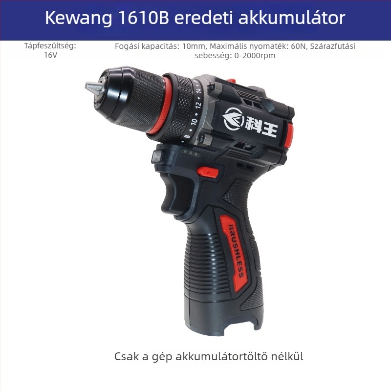Kowang 1610B kefementes motorú akkumulátoros fúró-csavarozó, ipari kategória, 16V, két sebesség, 60N nyomaték