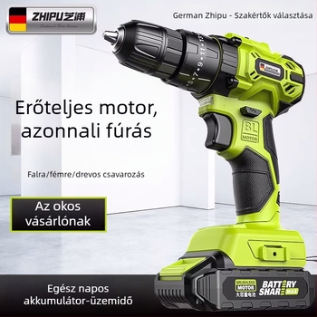 ZHIPU vezeték nélküli ütvefúró, brushless motor, 48V Li‑ion akkumulátor, egyenes kialakítás, fokozatmentes sebességszabályozás, háromcsúcsú befogó, otthoni használatra