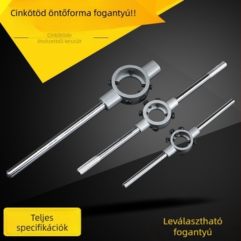 Zinc alloy die reamer wrench and die holder set, Round Tooth Reamer, M3-M22