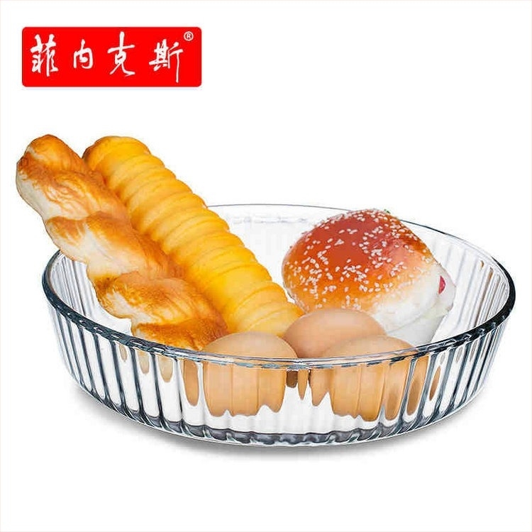 FENIX 2.1L kerek edzett üveg sütőedény – mikróbarát, új kínai stílus