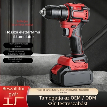 Guofan Brushless vezeték nélküli fúró‑csavarozó, Li‑ion 18–21V, pisztolymarkolat, állandó sebesség, csavarozáshoz és fém- vagy betonfúráshoz