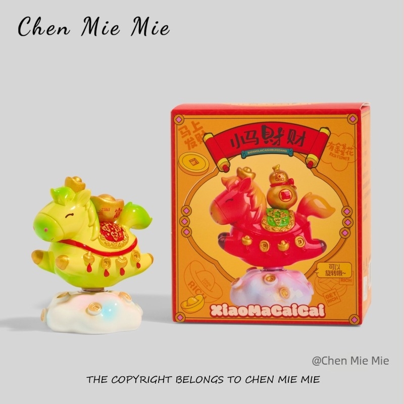 Little Pony Money asztali gyanta figurka – aranyos ajándék osztálytársnak (születésnap, karácsony)