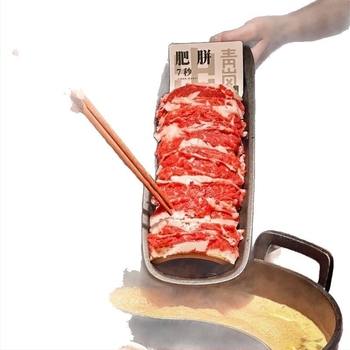 Melamin grill tányér – szabálytalan alak, egyrészes formázott felület, egyszerű dizájn, logó nyomtatás és testreszabás elérhető.