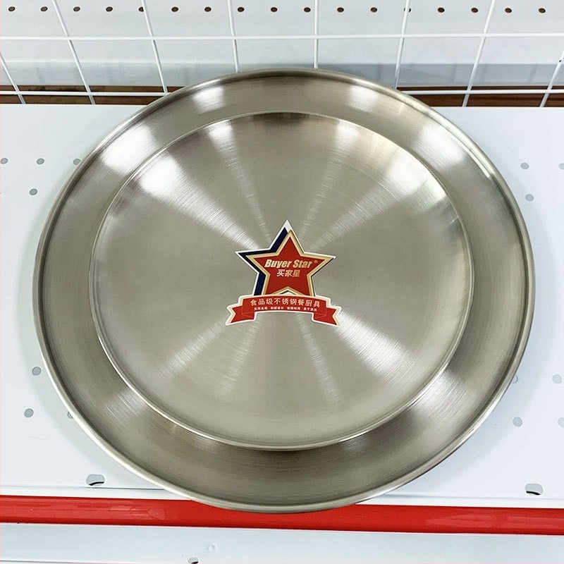 Rozsdamenti acél Koreai-stílusú kör alakú grillező tál, otthoni használatra, tükörfényes felület, egyszerű stílus, mikróhullámú sütőben használható.