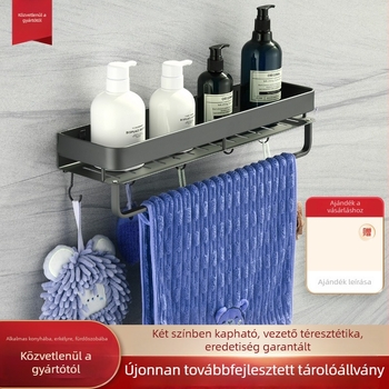 Fürdőszobai tárolópolc, könnyed luxus minimalist szervező, falra szerelhető törölközőtartó, fúrás nélkül