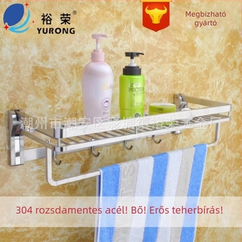 A804 kettős rétegű fürdőszobai törölközőtartó, SUS304 rozsdamentes acélból, finom szálcsiszolt felülettel, teherbírás 30-35 kg