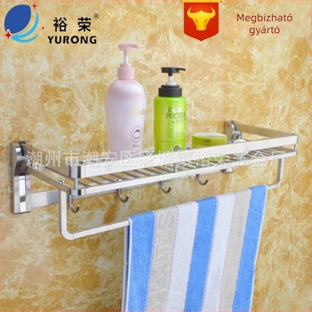 A804 kettős rétegű fürdőszobai törölközőtartó, SUS304 rozsdamentes acélból, finom szálcsiszolt felülettel, teherbírás 30-35 kg